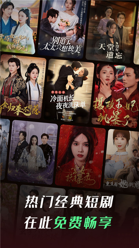 獾群掘土现星砂铺就路壁纸